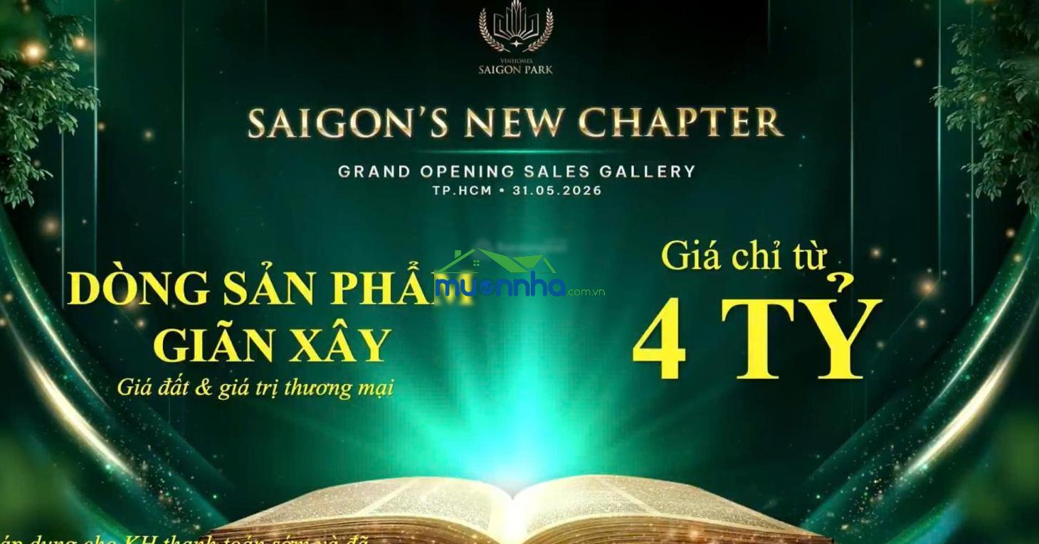 Vinhomes saigon park 1.080ha booking 100 triệu | ck 1% | hỗ trợ vay 80% | chọn căn đẹp giai đoạn 1 - 3