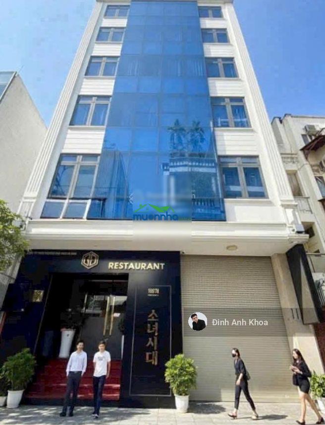 Tin thật! tòa nhà khu huỳnh văn bánh, phú nhuận. dt 7,5 x 13m, 5 tầng vào dùng ngay chỉ 17 tỷ tl - 2