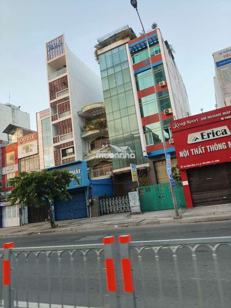 Văn phòng mặt tiền cộng hòa cho thuê từng tầng hoặc nguyên căn - 2