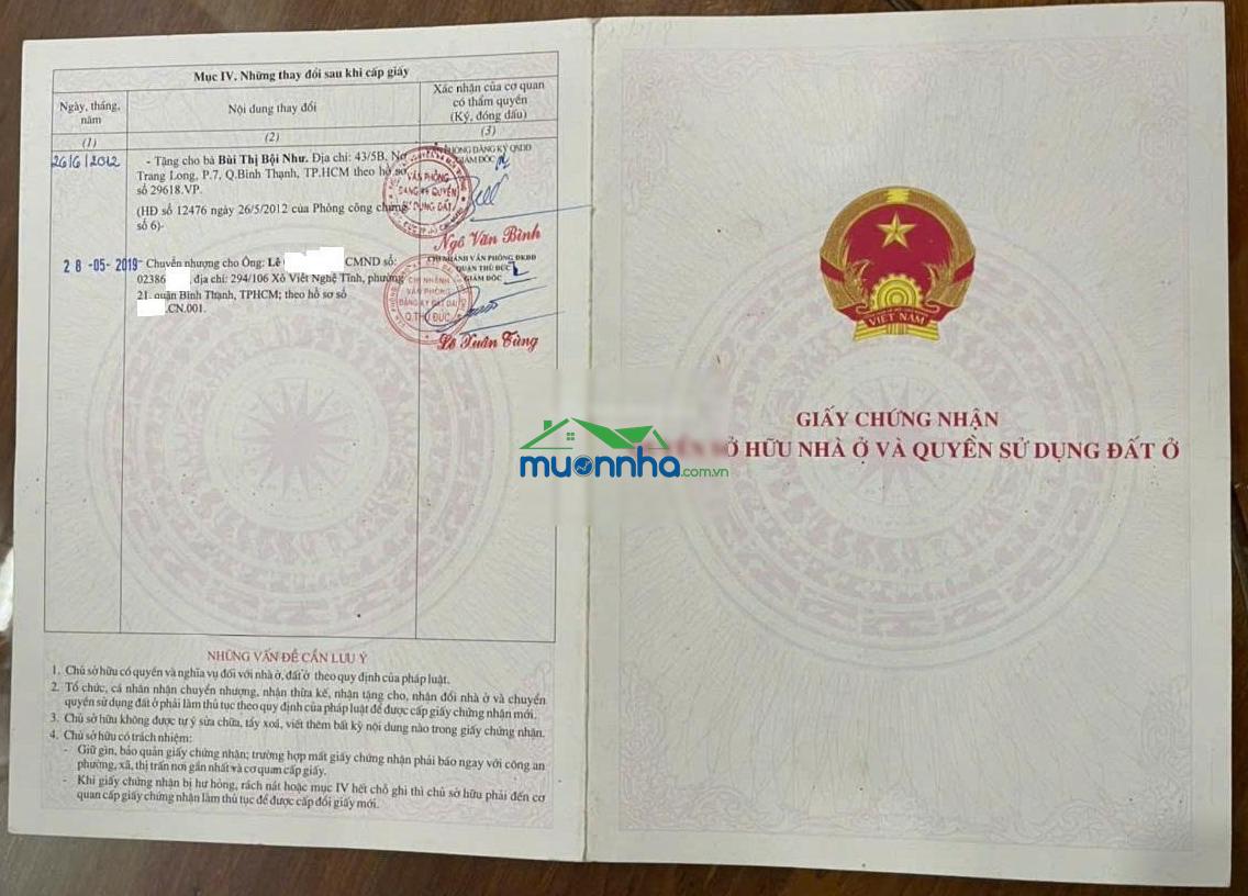 Nhà hiệp bình, đầu tư bao lời, thương lượng mạnh do cần gấp, đang cho thuê, hẻm thông đường thoáng - 3