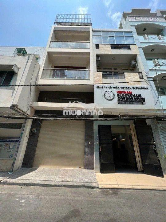 170/24f phan đăng lưu p1 q phú nhuận, 4,5x18m, 1t 3l 5pn 5wc