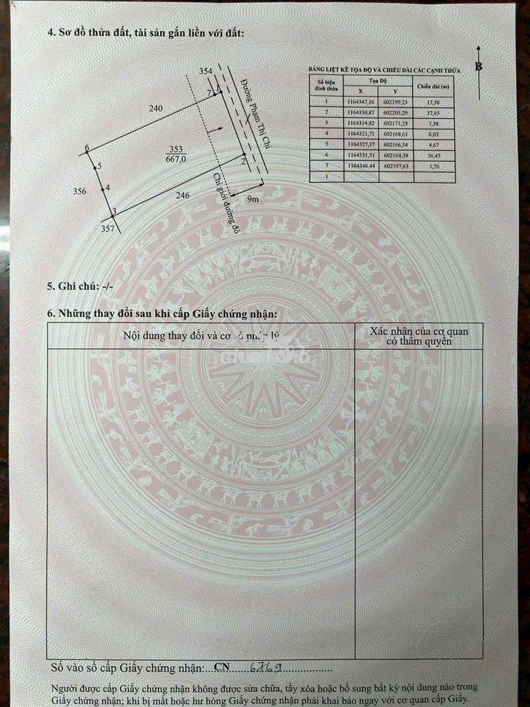 Bán căn nhà vườn 
💥 ấp trung - xã đông thạnh - cần giuộc - 2