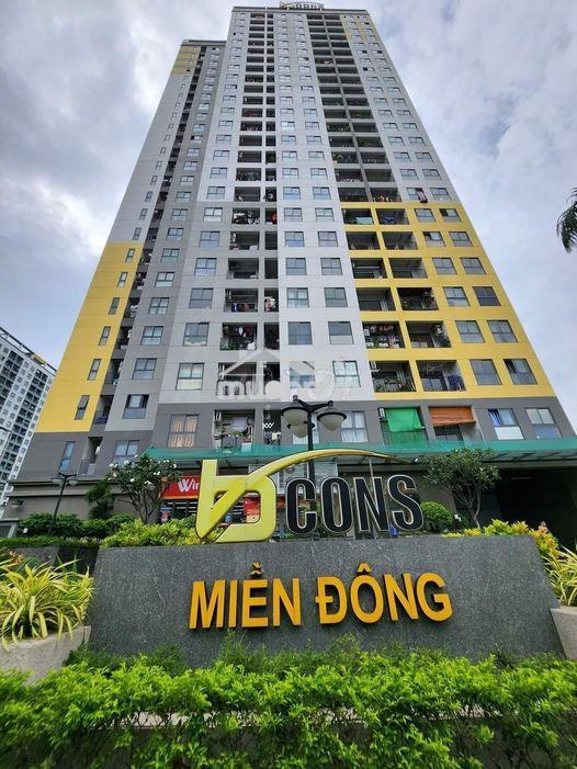 Bcons miền đông - ngay làng đại học &metro - shr-2pn/2wc-54m2 |2 tỷ350