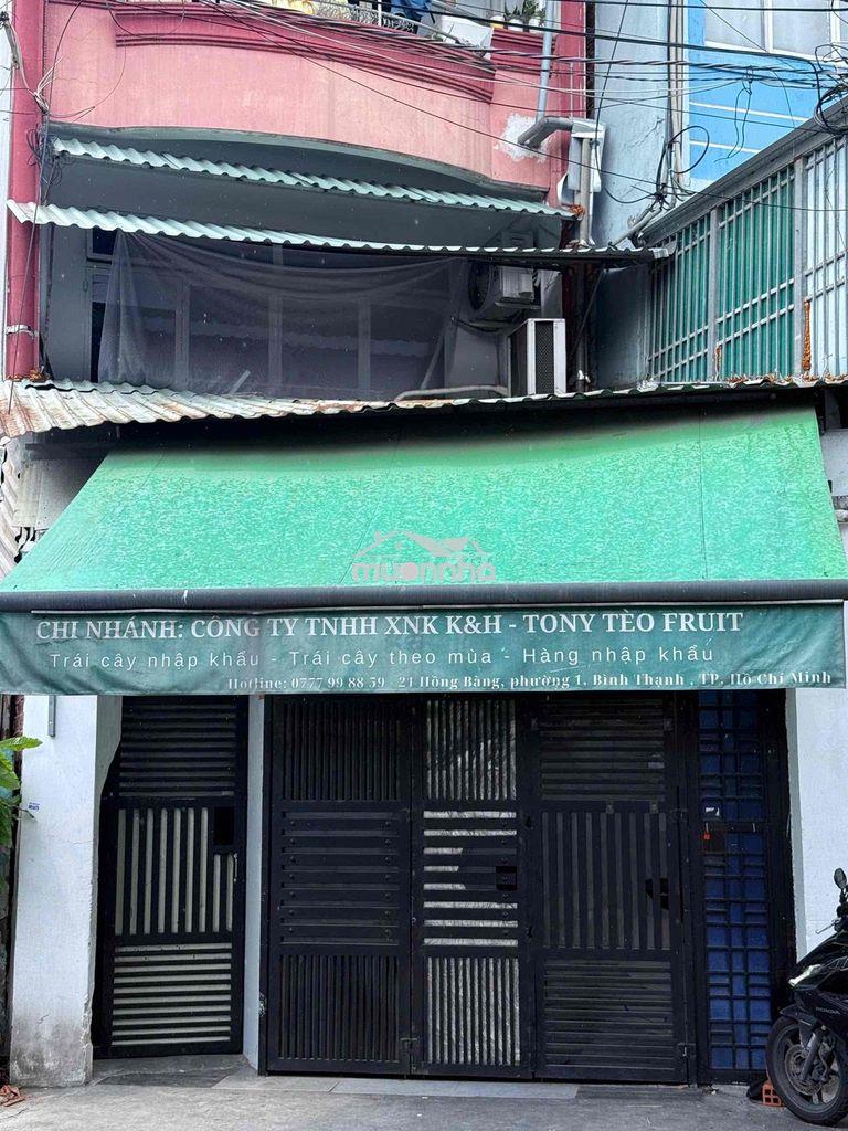 Cho thuê mặt bằng hẻm to 153 ql13