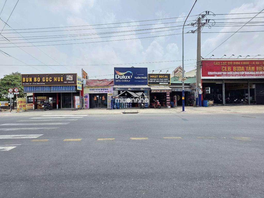 Nhà 405m ngang 8m mặt tiền đường đt743b gần kcn tân đông hiệp  - 3