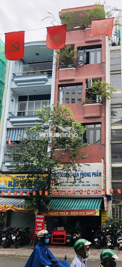 Chính chủ bán nhà mặt tiền đường khánh hội, vị trí cực đẹp. - 2