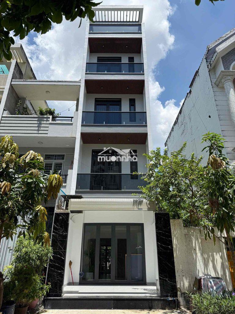 🏦 Nhà mới đẹp nc có thang máy nup hẻm 237 phamh văn chiêu