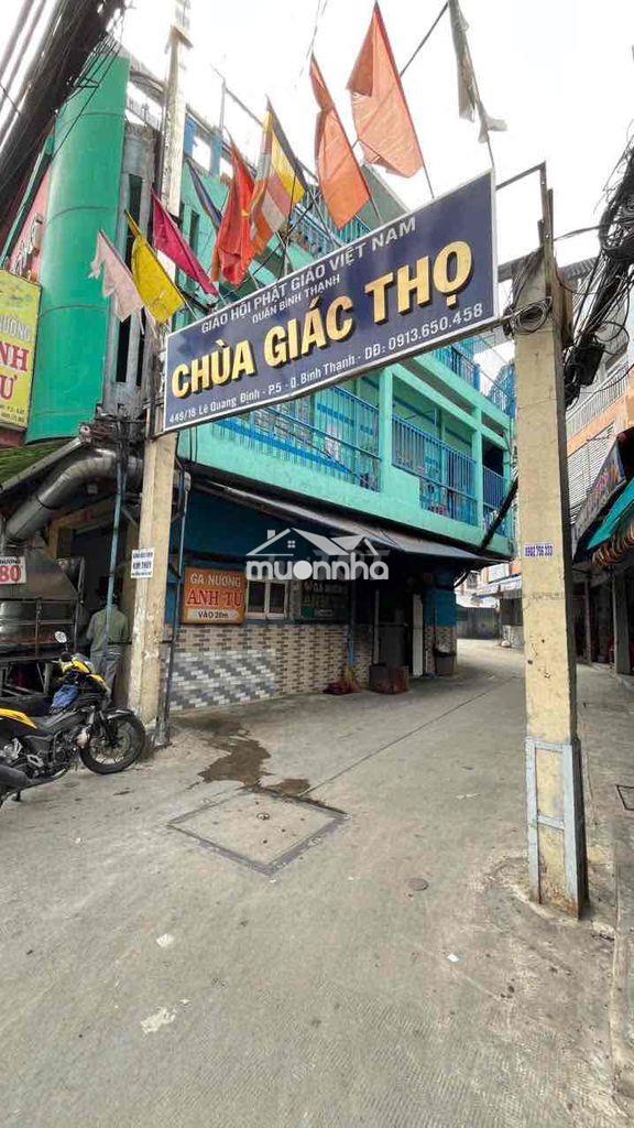 Chính chủ định cư nước ngoài cần bán nhà 4 tầng đường lê quang định p5 - 2