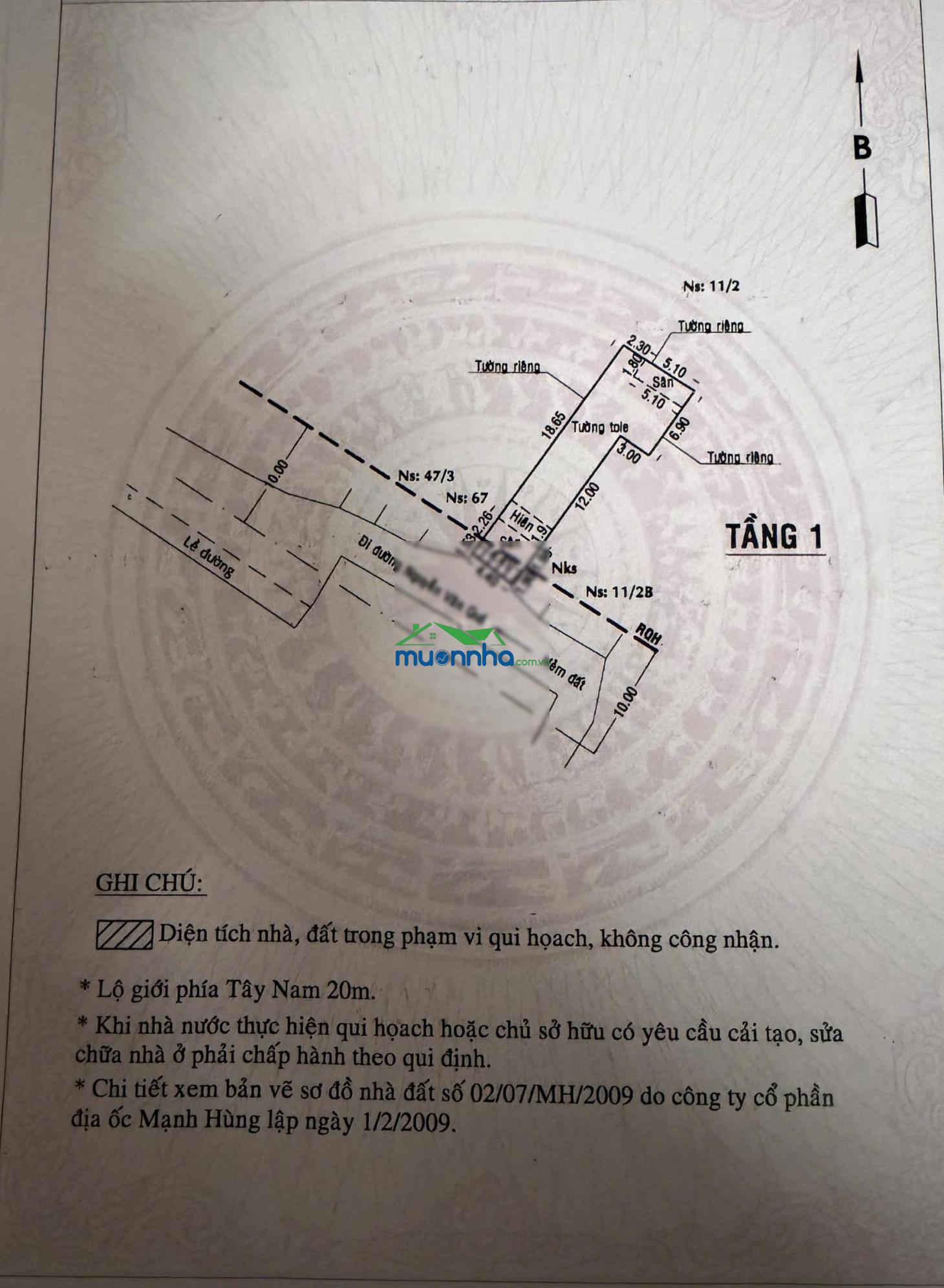 Bán nhà đất mặt tiền ngay chợ cầu quang trung, quận 12 (cũ) chỉ 8 tỷ, cơ hội sở hữu vị trí - 4