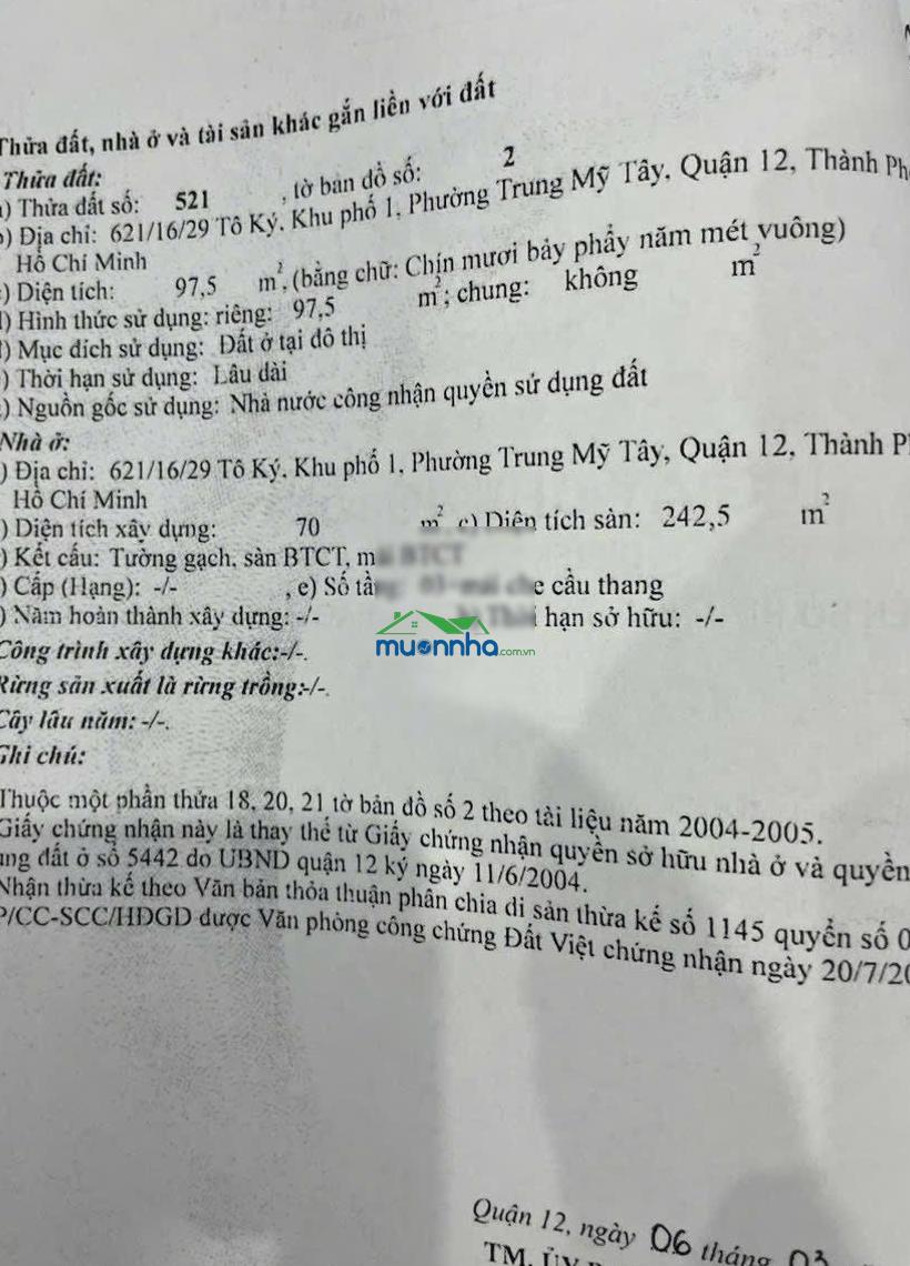 Bán nhà riêng chính chủ có sổ hồng, sân ô tô 7 chỗ, 3 tầng 1 tum sân thượng - 3