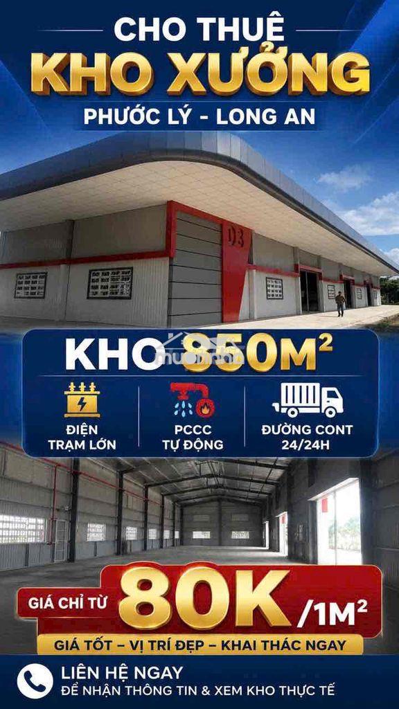 Cần cho thuê kho phước lý, long an - 3
