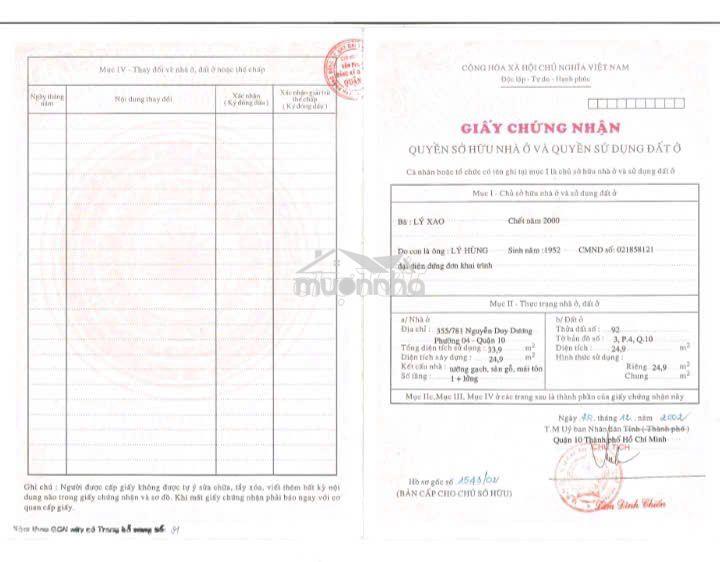 Bán nhà 353/2/5 nguyễn duy dương, phường vườn lài, quận 10 - 2