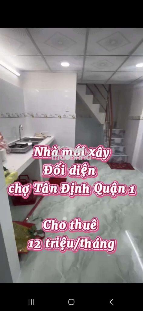 ❤️❤️ Cho thuê nhà nguyên căn mới hẻm ba gác đg hai bà  - 2