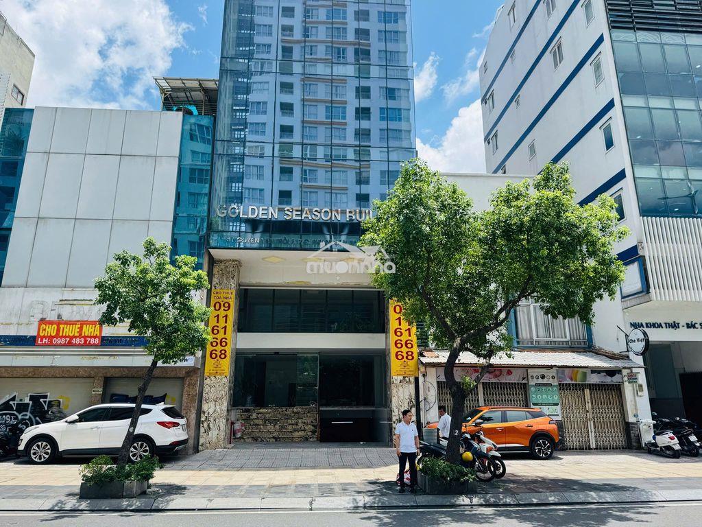 Cho thuê tòa nhà số 14 nguyễn văn trỗi, phường 15, quận phú nhuận - 2