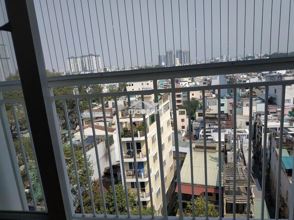 Bán căn hộ chung cư  sát vách công viên lê thị riêng chỉ 3 tỷ - 4