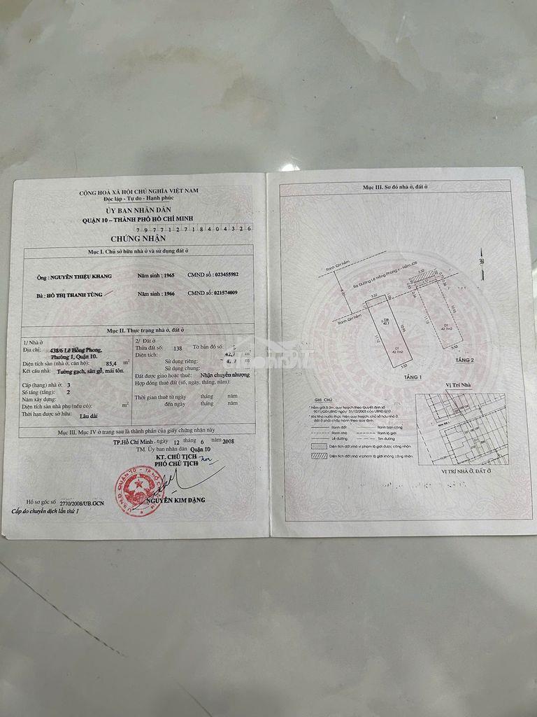 Bán nhà nát số 438/6 lê hồng phong (khu chợ hồ thị kỷ) - 4