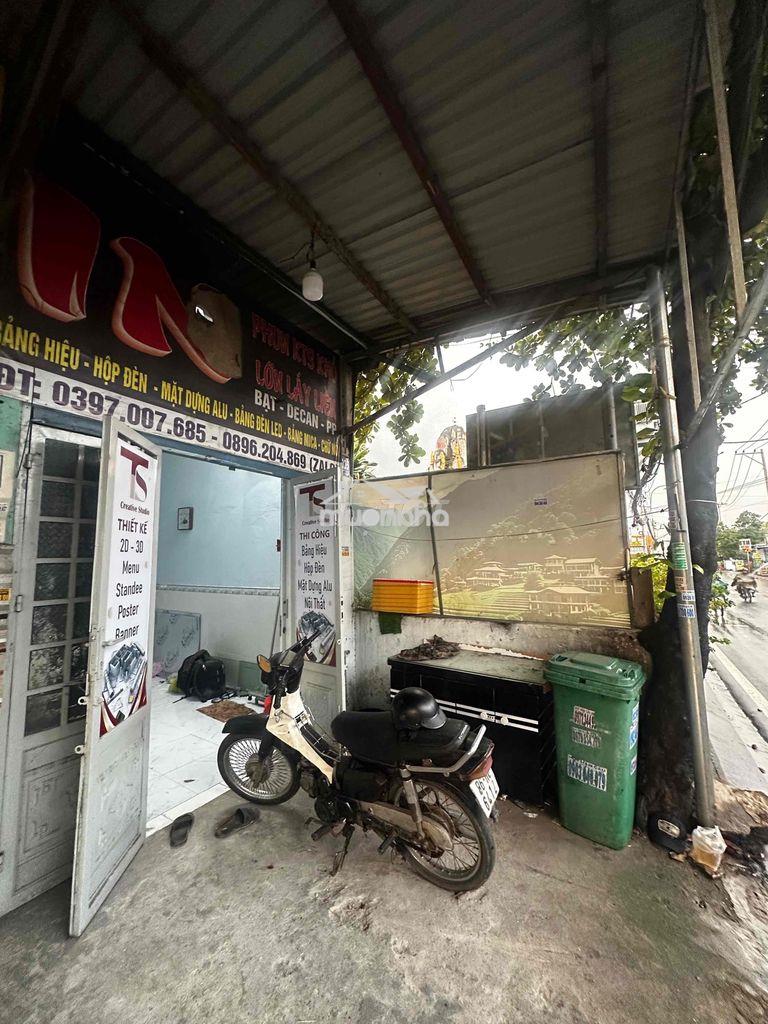 Pass mặt bằng