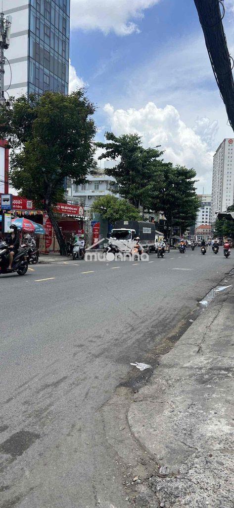Nhà nơ trang long - gần mặt tiền - chính chủ 3 tầng btct nhỉnh 2 tỷ.