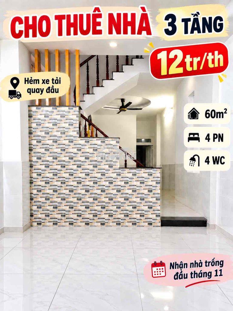 ⛔️(12tr)cho thuê nhà nguyên căn 3 tầng -  hẻm xe tải - lã xuân oai⛔️