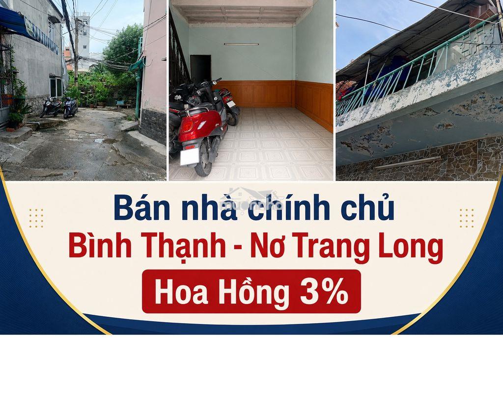 [Tôi chính chủ ] nhà bán nơ trang long – 2pn – 2wc – 2 mặt hẻm thoáng - Ảnh 3