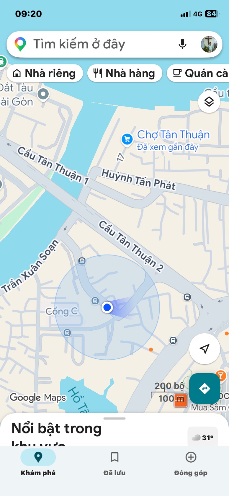 Bán nhà đường nguyễn thị xiếu, tân thuận, quận 7- căn góc, nhà mới ở ngay- 42 m2 - chỉ 4,5 tỷ - Ảnh 3