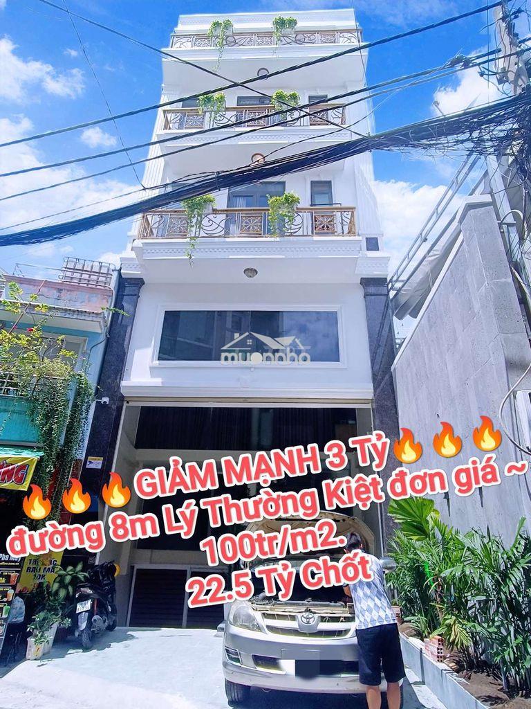 Chính chủ bán nhà đường lý thường kiệt (6.4x30m)  giá:22.5 tỷ.
