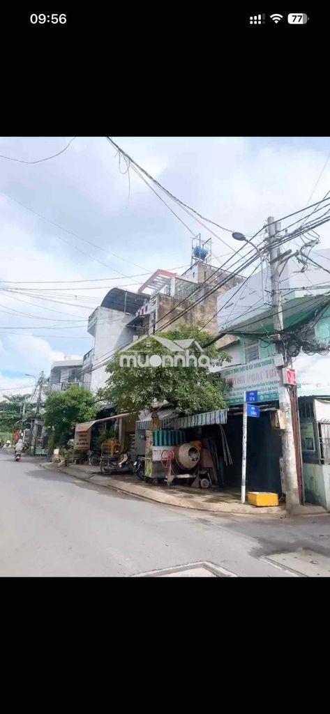 🌹Hàng rẻ và thơm 5 x 14m góc 2mt giá chỉ 3,95 tỷ gần aeon tân phú - Ảnh 3