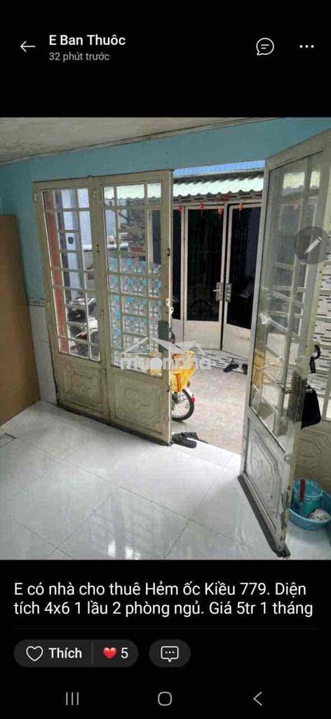 Cho thuê ngan4 m dài 6 m 1 lầu tổng 24 m quốc lo 50 nhà thờ bình hu - Ảnh 3