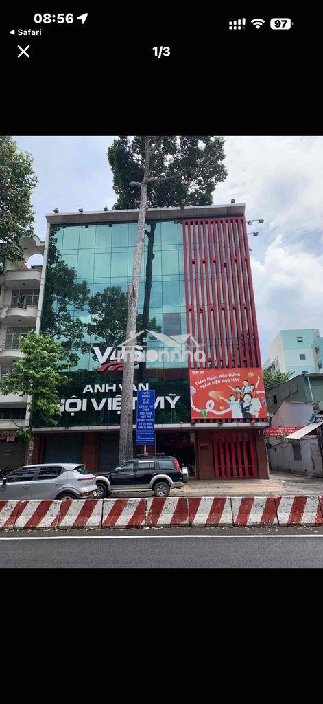 Cho thuê tòa nhà 135 an dương vương – q5