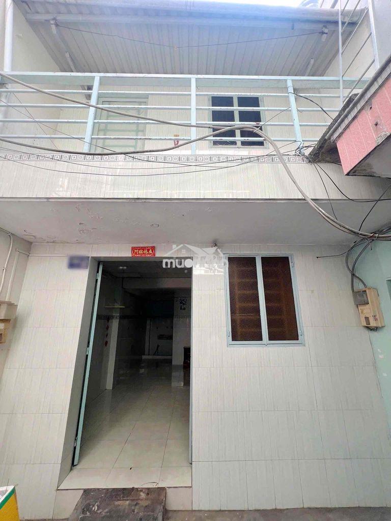 🌼 Nhà shr hẻm lê văn lương q7 🔹dt: 3.35x9m, cn: 30.15m2, h. tây 🔹hiện
