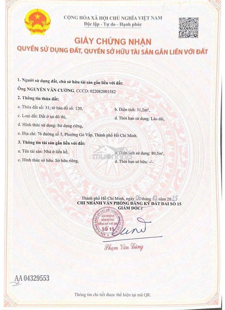 Ngoài tốt đường số 5 p 17 go vap
