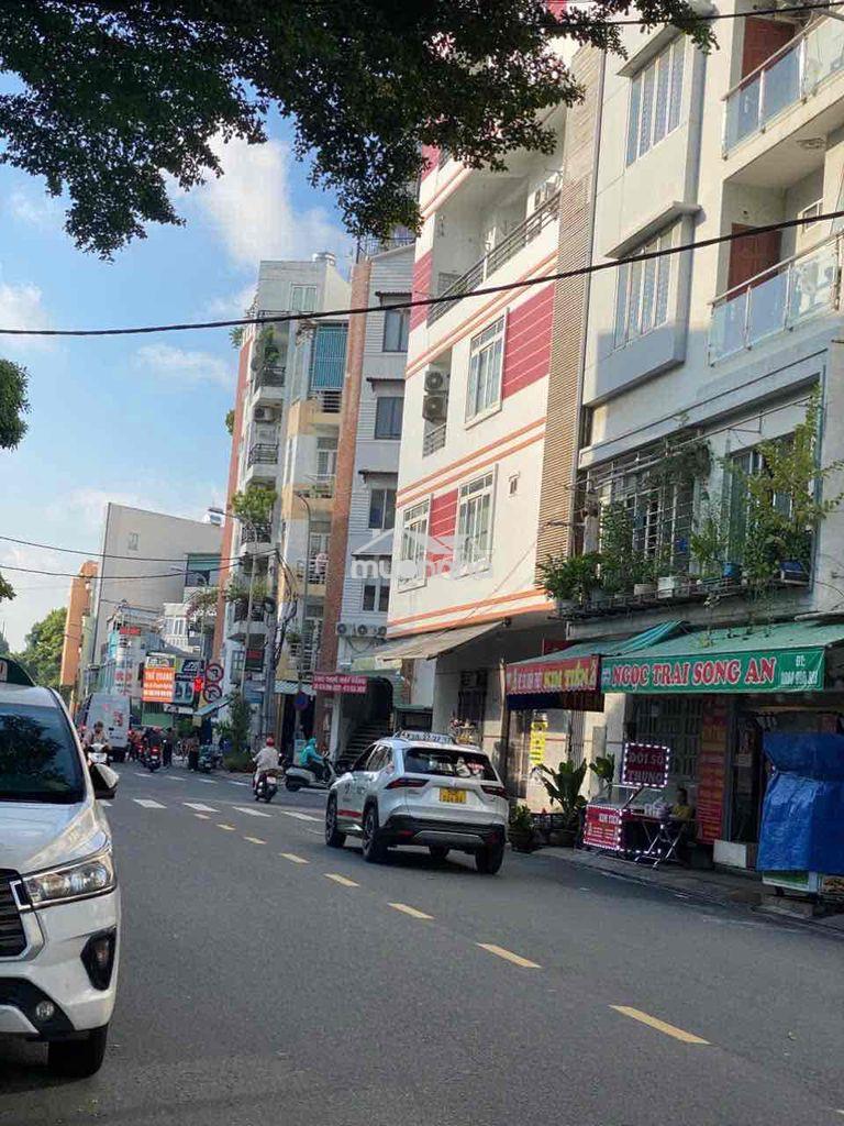 Tòa văn phòng mới – gần sân bay tân sơn nhất - Ảnh 2