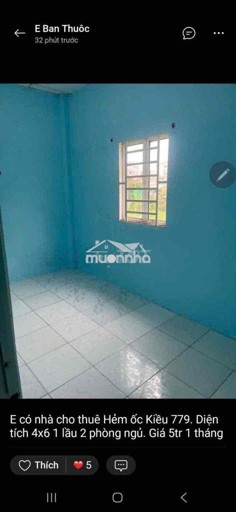 Cho thuê ngan4 m dài 6 m 1 lầu tổng 24 m quốc lo 50 nhà thờ bình hu - Ảnh 2