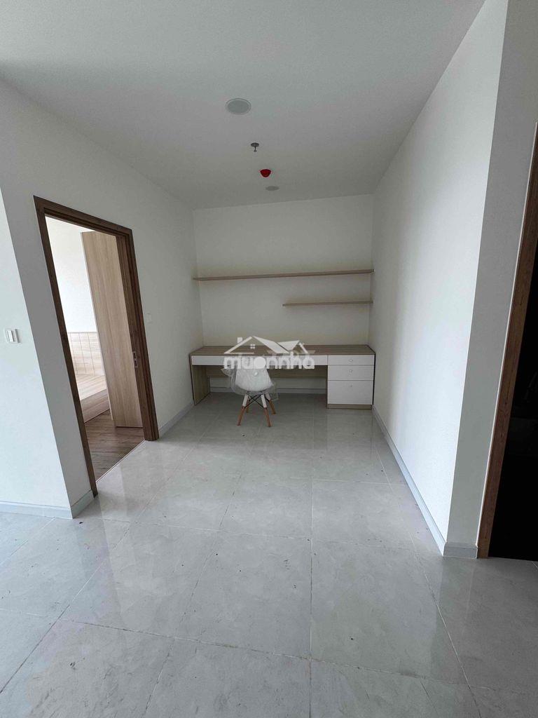 Bán căn hộ the maison 46m2 view sông sài gòn - 1.45 tỷ - 2