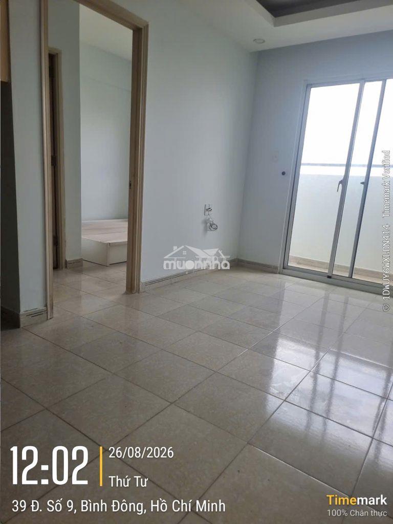 Bán căn hộ bình chánh,hqc plaza. 2pn 55m2 mặt tiền nguyễn văn linh - Ảnh 2