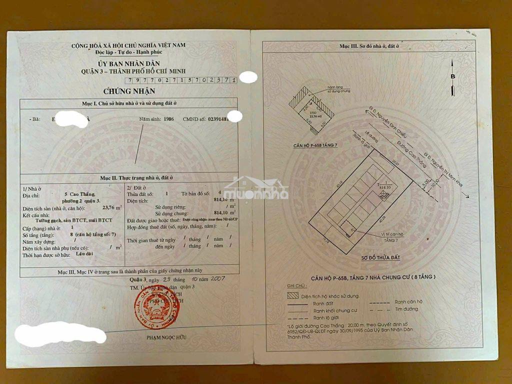 Căn hộ trung tâm tphcm giá 1.670 - Ảnh 2