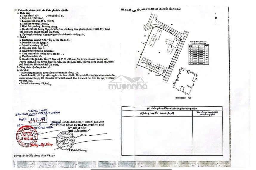🌹 Hàng bán độc quyền – 3pn giá tốt - Ảnh 4
