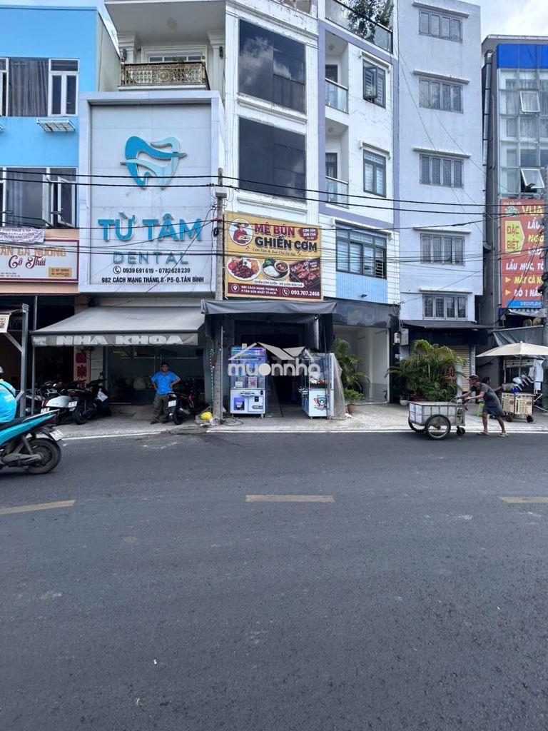 📍 Cho thuê mặt bằng kinh doanh buổi sáng cmt8 tân bình 2 triệu/tháng