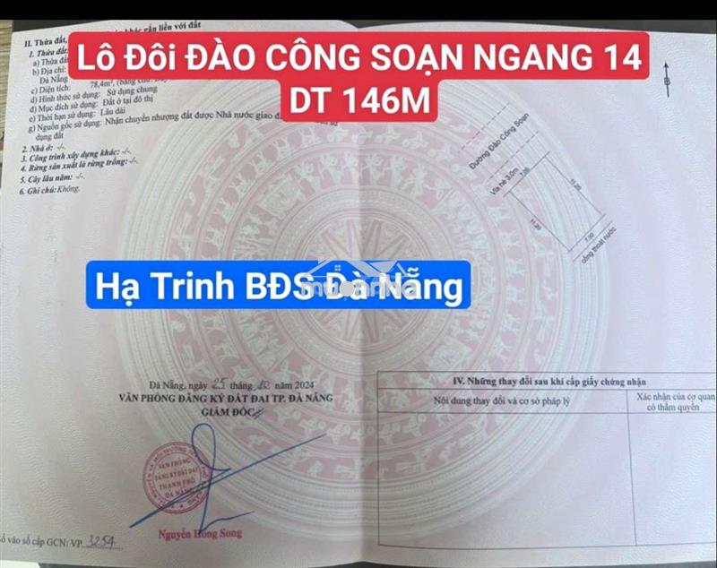 Đất 150m đào công soạn ngang 14 gần mikazuki