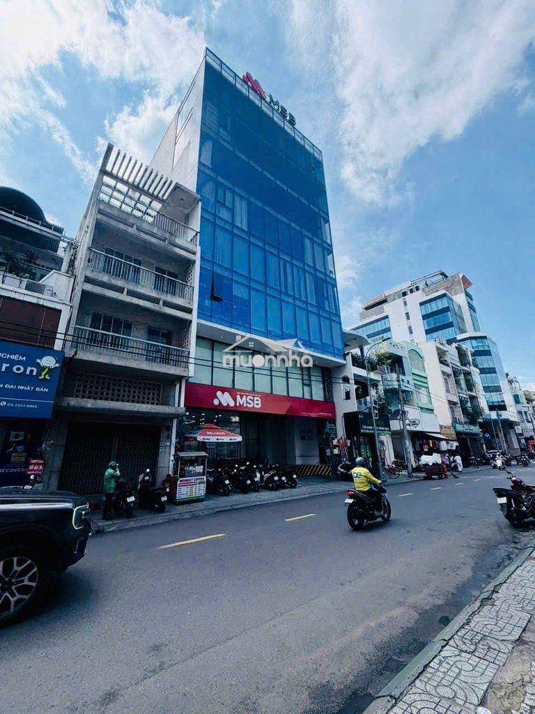 🔥 Bán nhà mặt tiền nguyễn hữu cầu – đối diện chợ tân định 🔥 - Ảnh 3
