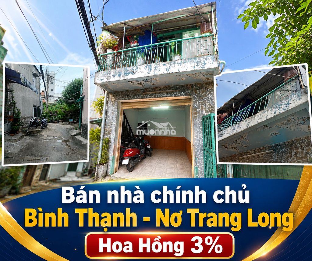 [Tôi chính chủ ] nhà bán nơ trang long – 2pn – 2wc – 2 mặt hẻm thoáng - Ảnh 2