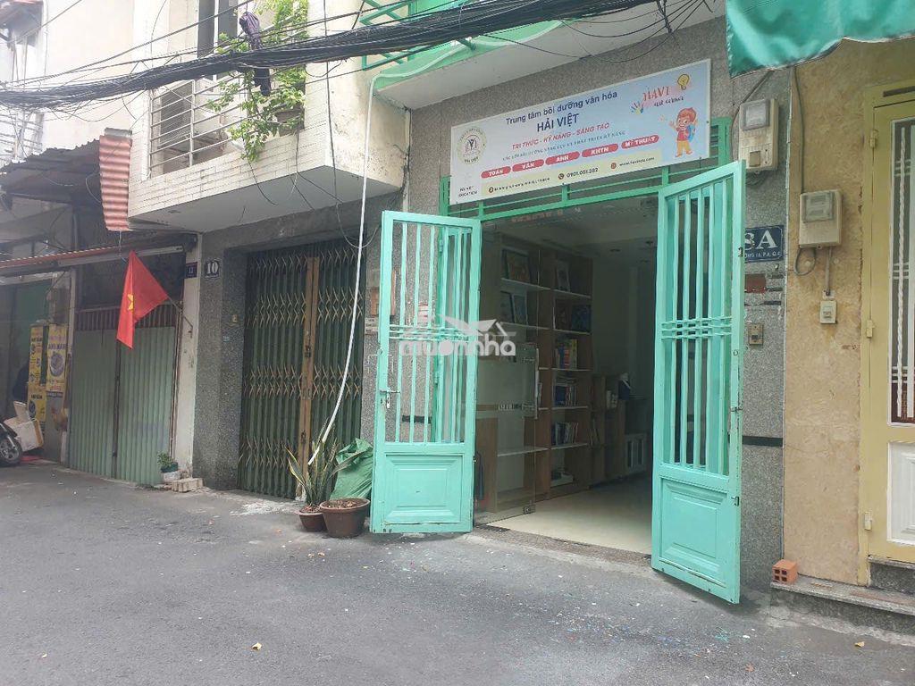 Mặt bằng văn phòng khu trung tâm - Ảnh 2