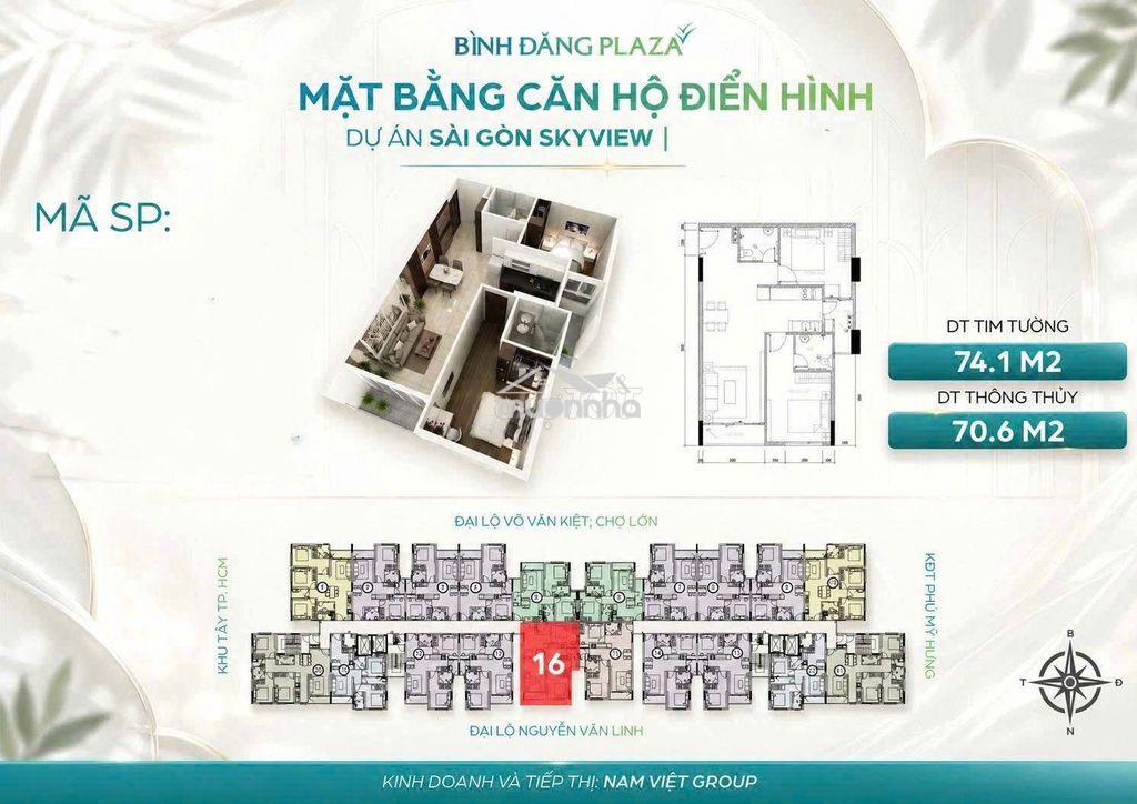 Tôi bán nhanh giá tốt cc saigon skyview,q8,2pn,2wc,tầng 15,chênh nhẹ - Ảnh 2