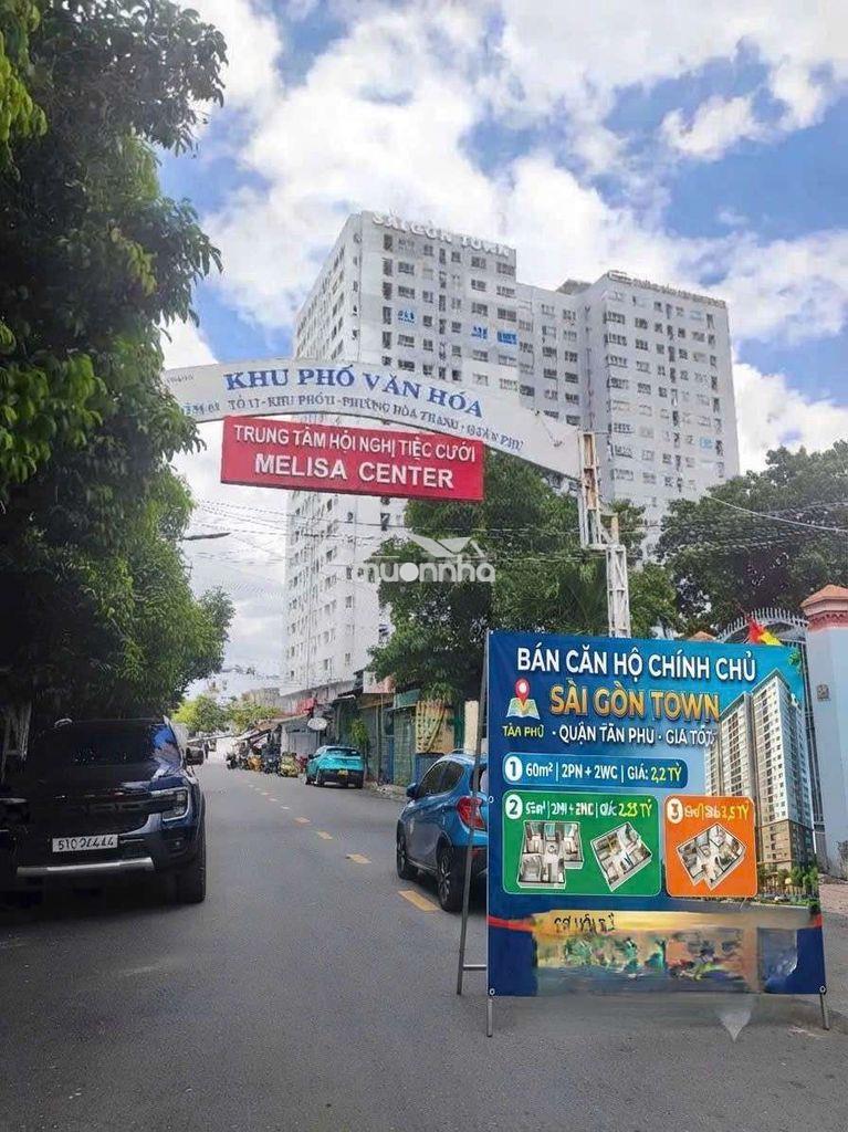 Bán căn hộ chung cư ngay ủy ban quận tân phú cũ giá rẻ hơn thị trường - Ảnh 2